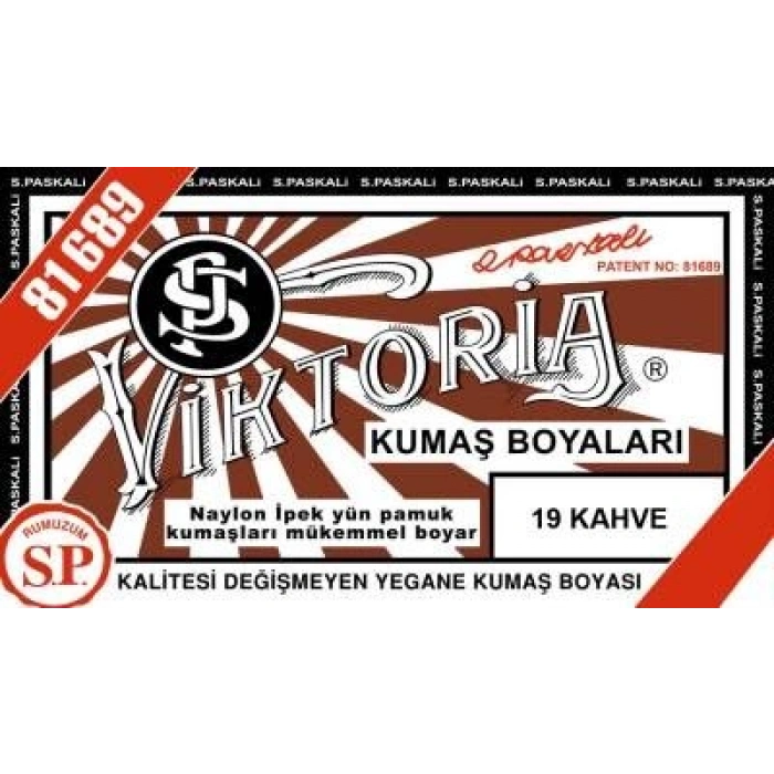 Viktoria Toz Kumaş Boyası 19 KAHVE