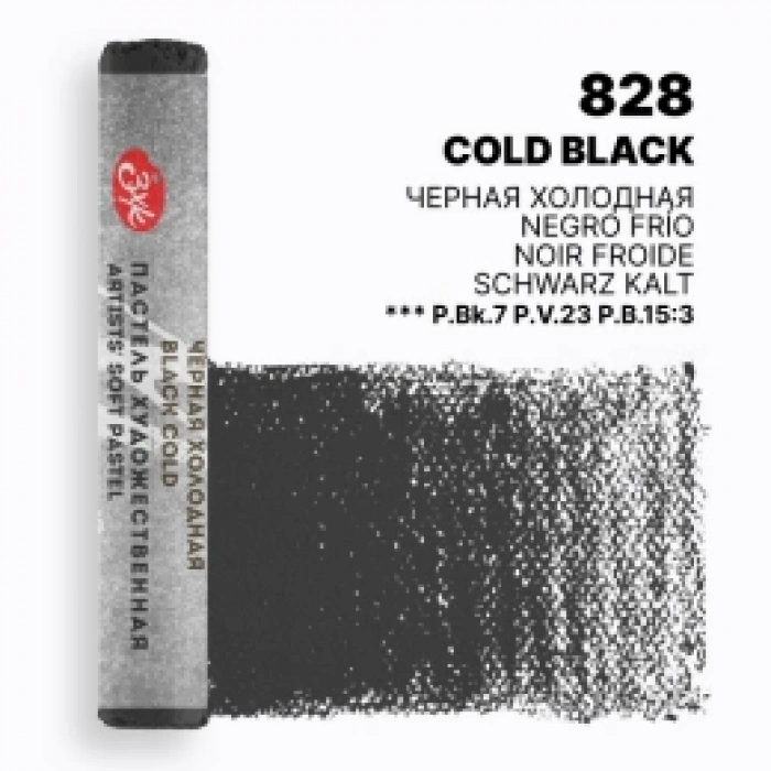 St. Petersburg Master Class Extra Soft Pastel Cold Black
