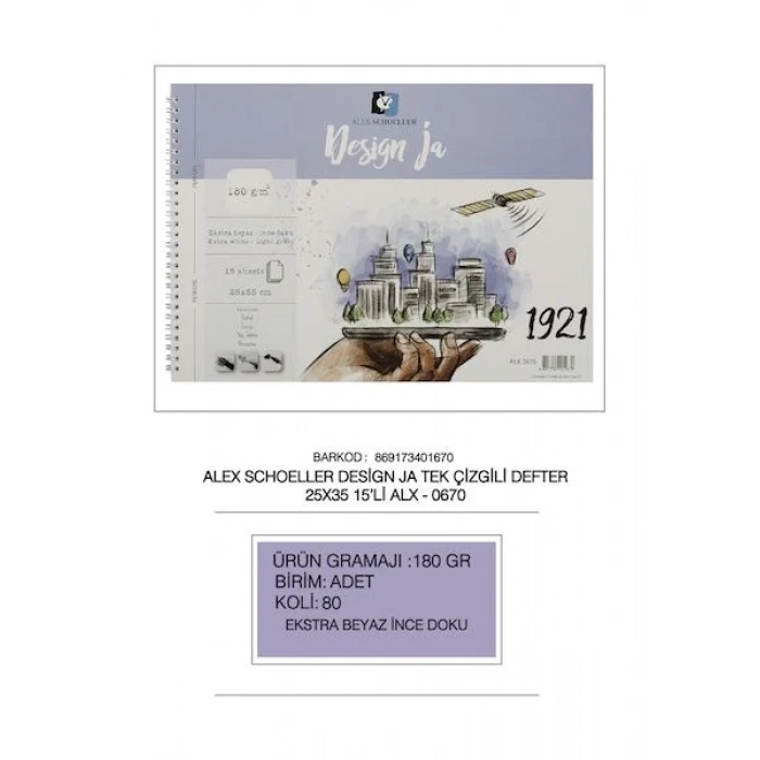 Alex Schoeller Design Ja Eskiz Defteri 180gr 25x35cm 15 Yaprak ALX 0670