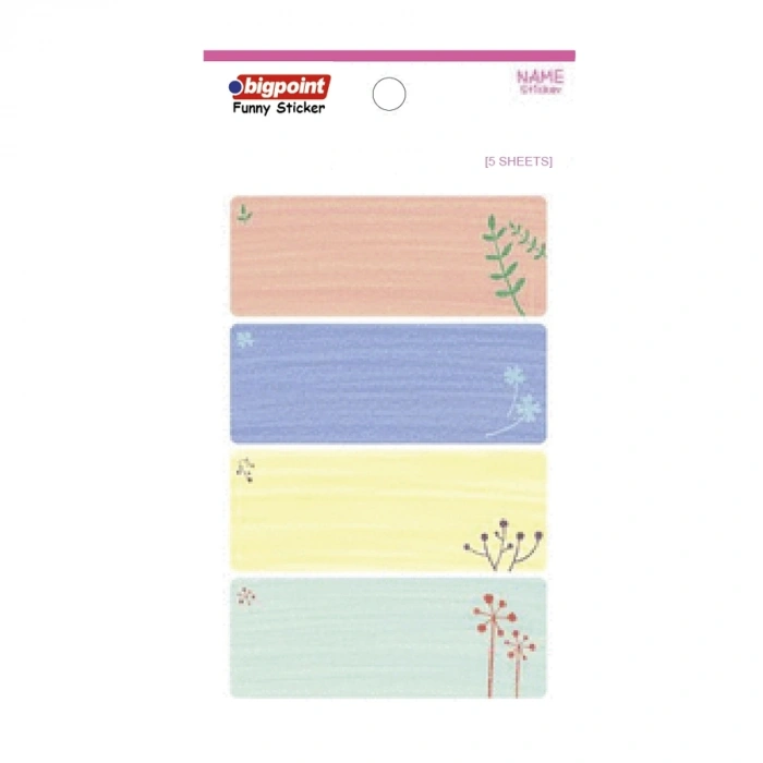 Bigpoint Sticker School Agaçlar 5 Yaprak