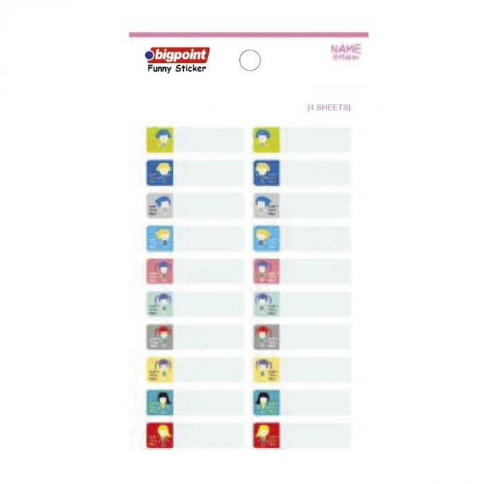 Bigpoint Sticker School Çocuklar 4 Yaprak