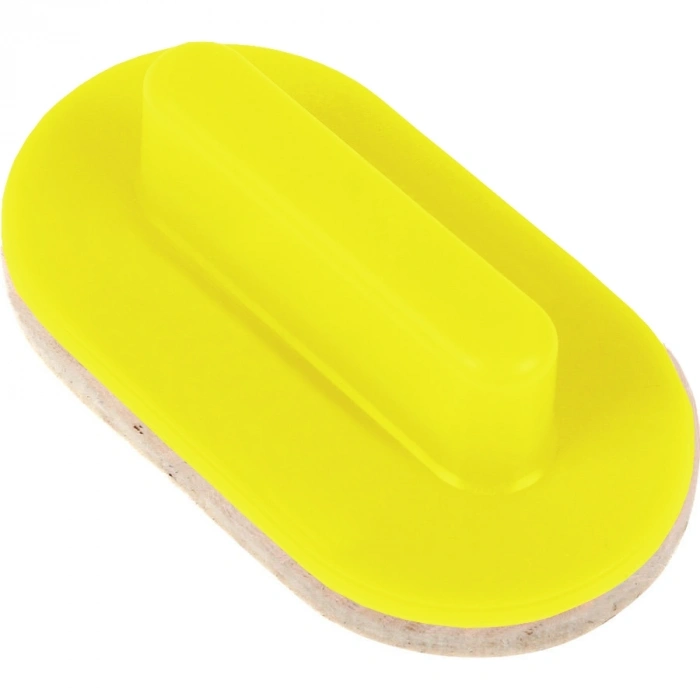 Bigpoint Tahta Silgisi