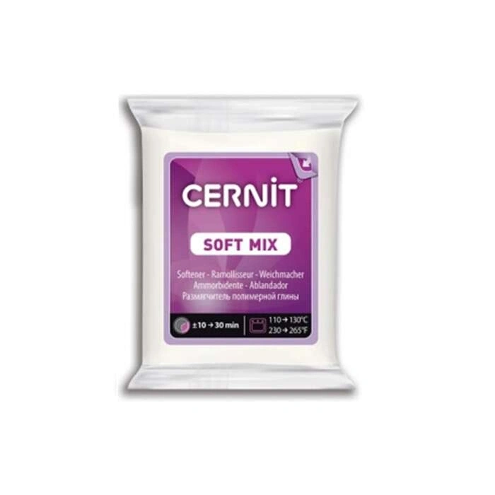 Cernit Soft Mix 56 g Cntsm56005