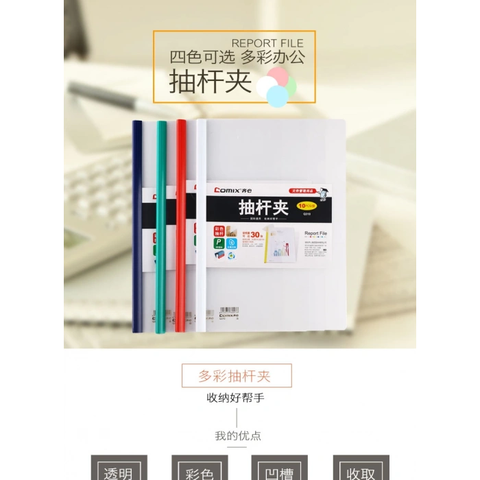 Comix Sıkıştırmalı Dosya Sırttan Klips 5 MM Q310