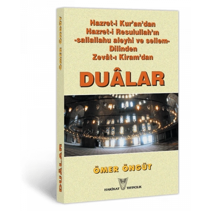 Dualar