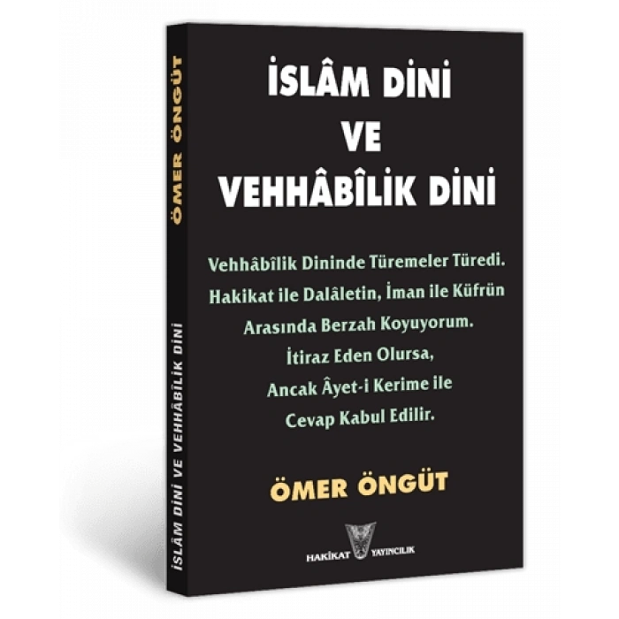 İslâm Dini ve Vehhâbilik Dini