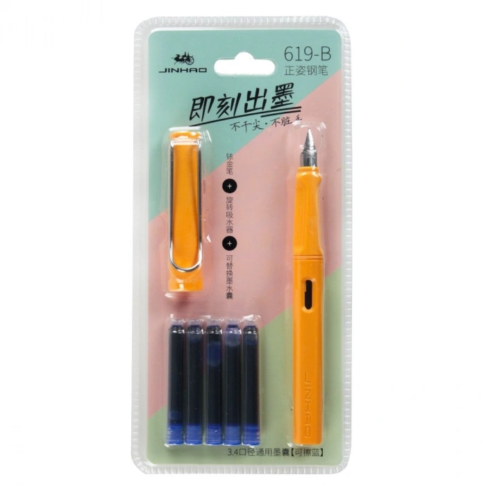 Jinhao Dolma Kalem Seti 6 Parça Extra Fine Turuncu