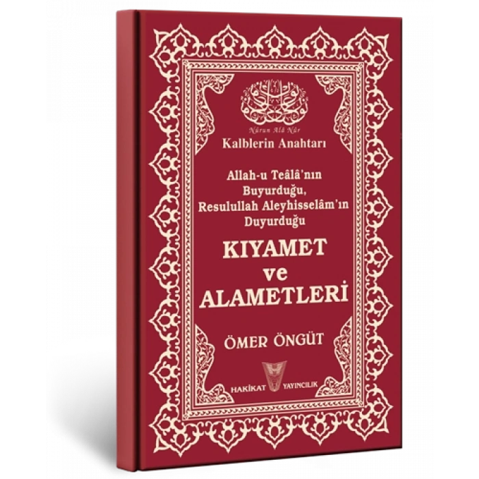 Kıyamet ve Alametleri