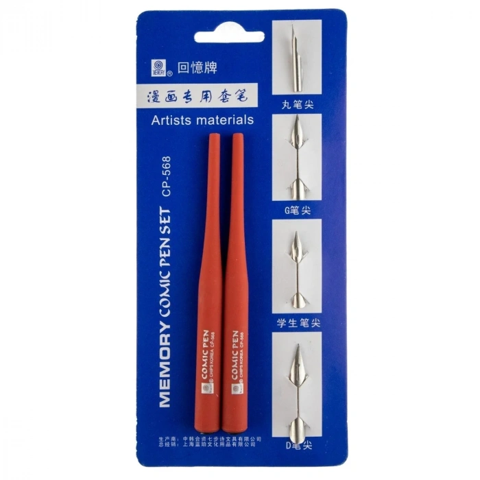 Memory Tarama Ucu Seti 4 Yedek 2 Sap