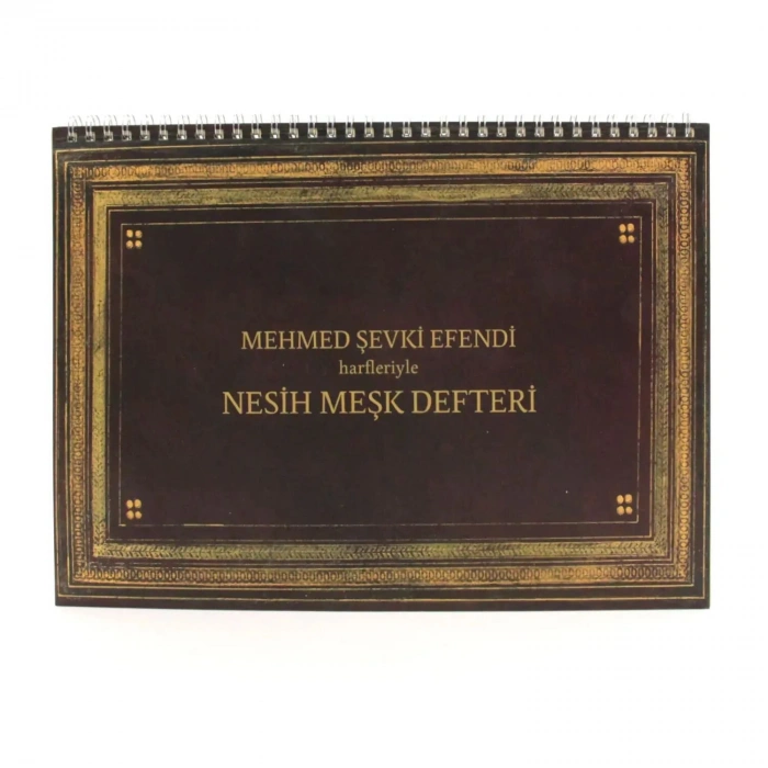 Nesih Meşk Defteri M. Şevki Efendi’nin Harfleri 17x24.7 cm