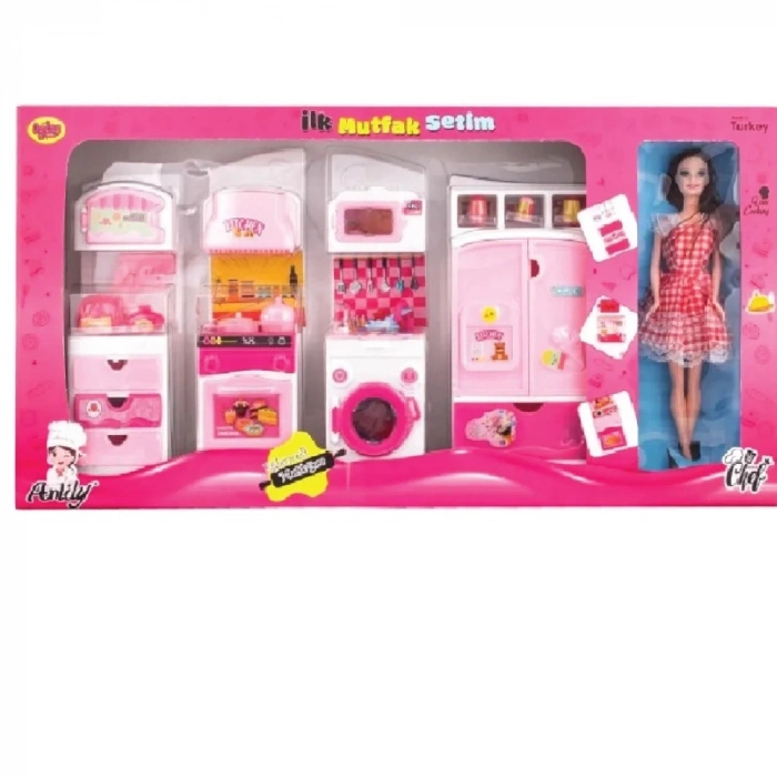 Oydaş 4lü Dolap Seti Bebekli Oyd-04-02394