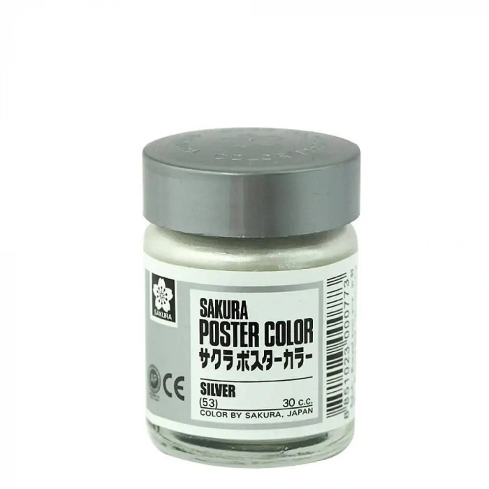 Sakura Poster Color Guaj Boya 30 cc. 53 SILVER