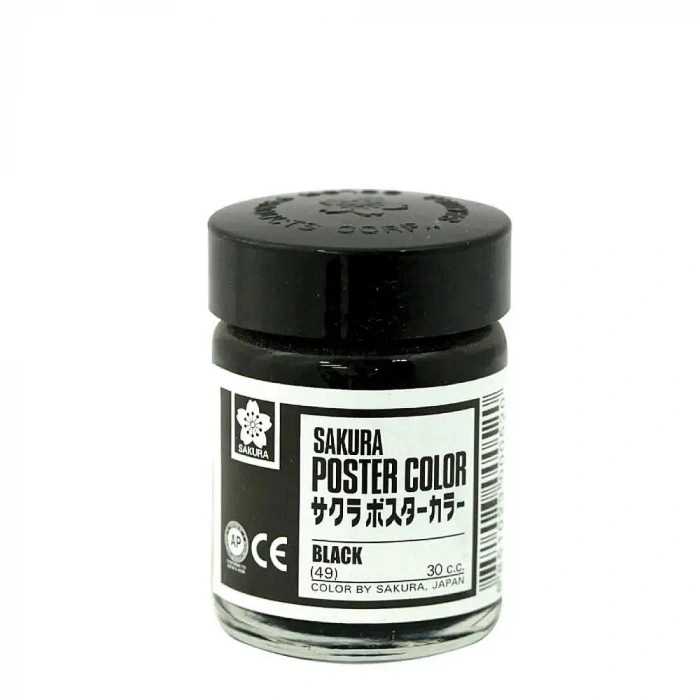 Sakura Poster Color Guaj Boya 30 cc. 49 BLACK