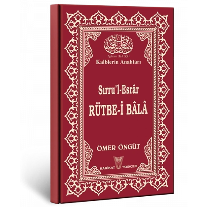 Sırrul-Esrâr Rütbe-i Bâlâ