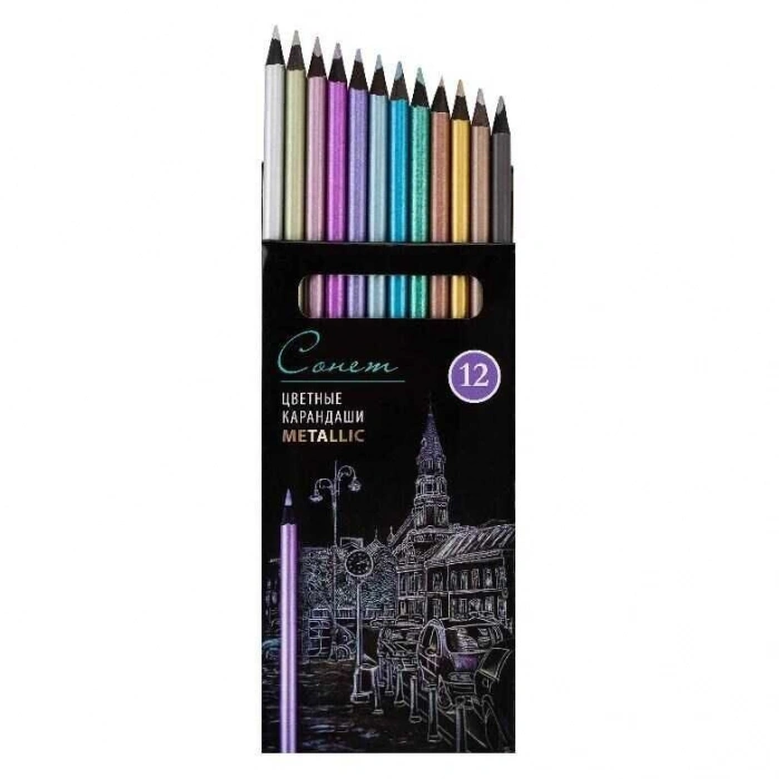 St. Petersburg Sonnet Metalik Kuru Boya Seti 12 Renk