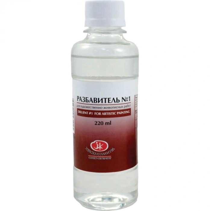 St. Petersburg Diluent 220 ml.