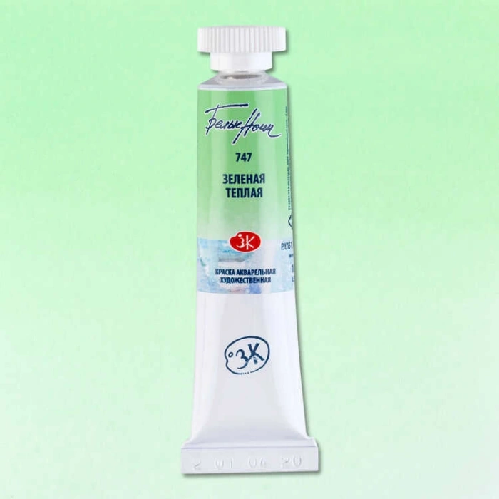 St. Petersburg White Nights Tüp Sulu Boya 10 ml. 747 Warm Green