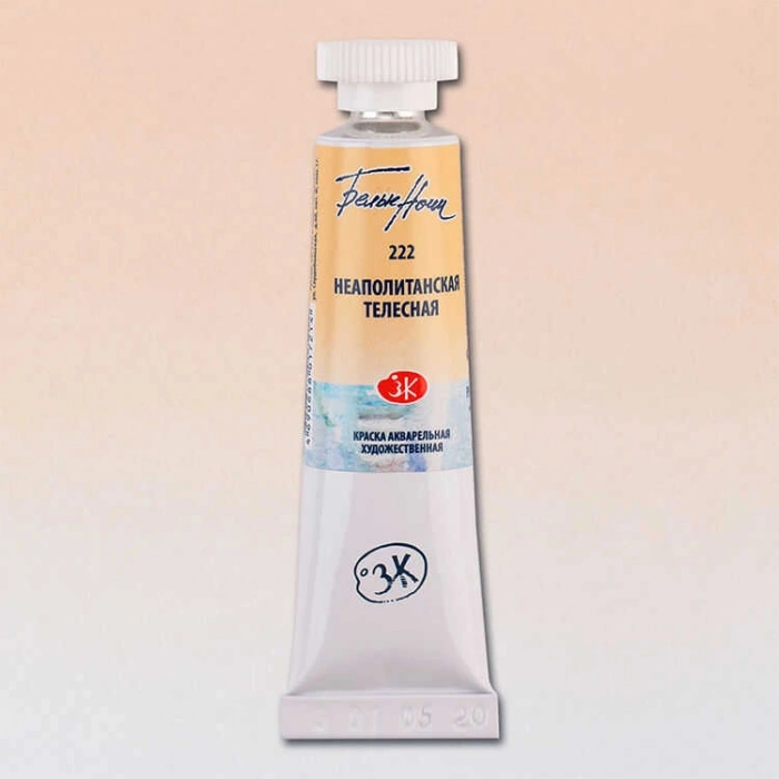 St. Petersburg White Nights Tüp Sulu Boya 10 ml. 222 Naples Flesh