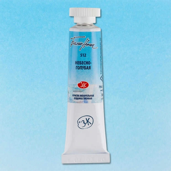 St. Petersburg White Nights Tüp Sulu Boya 10 ml. 512 Celestial Blue