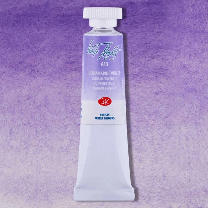 St. Petersburg White Nights Tüp Sulu Boya 10 ml. 613 Ultramarine Violet