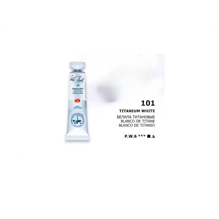 St. Petersburg White Nights Tüp Sulu Boya 10 ml. 101 Titanium White