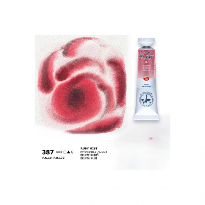 St. Petersburg White Nights Tüp Sulu Boya 10 ml. 387 Ruby Mist