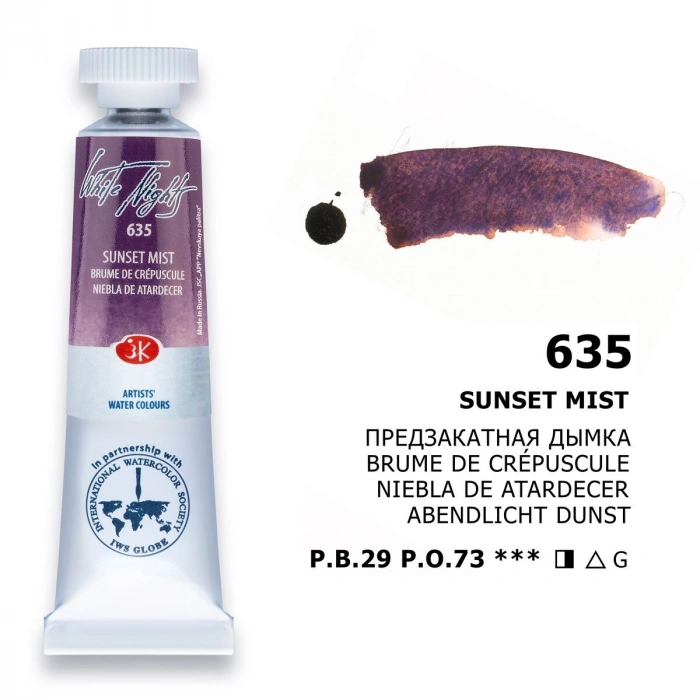 St. Petersburg White Nights Tüp Sulu Boya 10 ml. 635 Sunset Mist