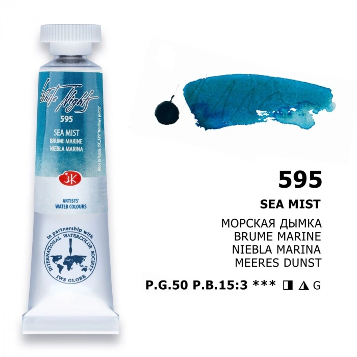 St. Petersburg White Nights Tüp Sulu Boya 10 ml. 595 Sea Mist