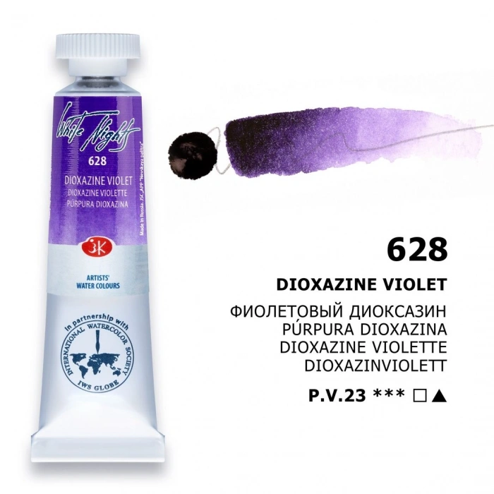 St. Petersburg White Nights Tüp Sulu Boya 10 ml. 628 Dioxazine Violet
