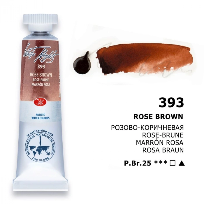 St. Petersburg White Nights Tüp Sulu Boya 10 ml. 393 Rose Brown