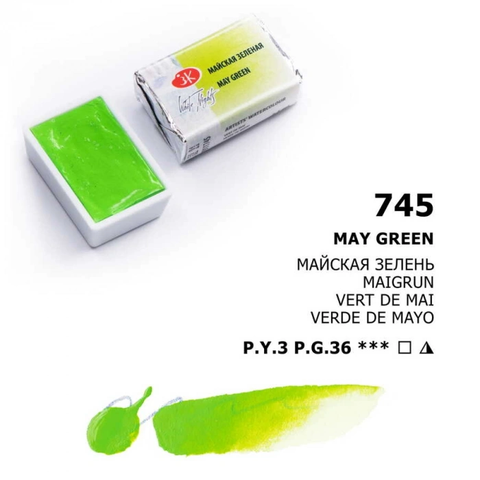 St. Petersburg White Nights Tam Tablet Sulu Boya 745 May Green