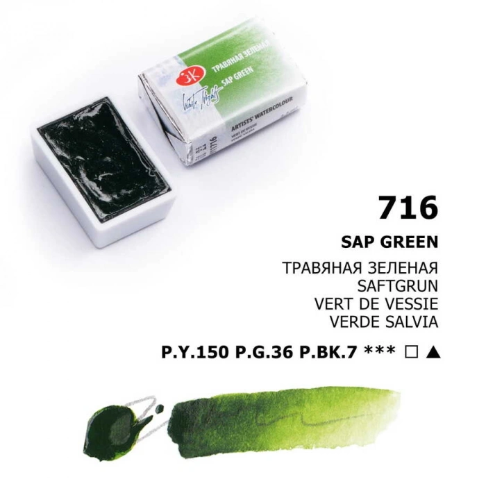 St. Petersburg White Nights Tam Tablet Sulu Boya 716 Sap Green