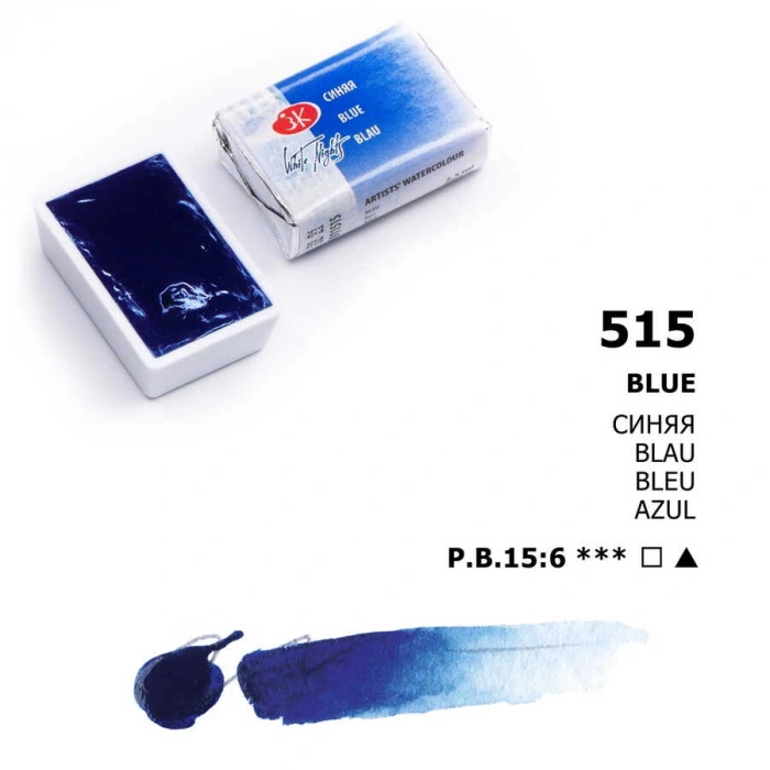 St. Petersburg White Nights Tam Tablet Sulu Boya 515 Blue
