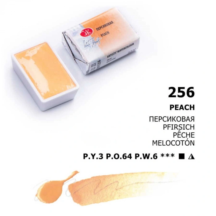 St. Petersburg White Nights Tam Tablet Sulu Boya 256 Peach