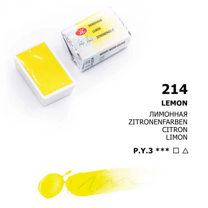 St. Petersburg White Nights Tam Tablet Sulu Boya 214 Lemon