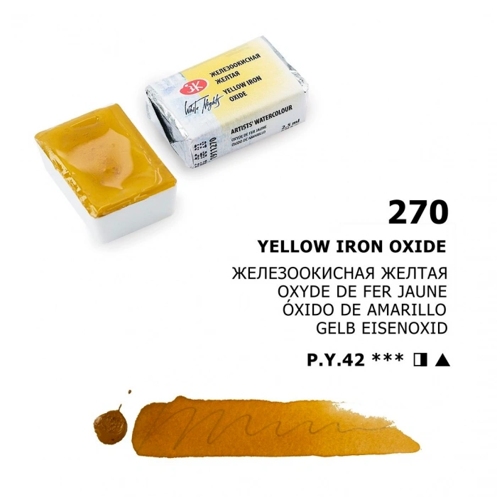 St. Petersburg White Nights Tam Tablet Sulu Boya 270 Yellow Iron Oxide