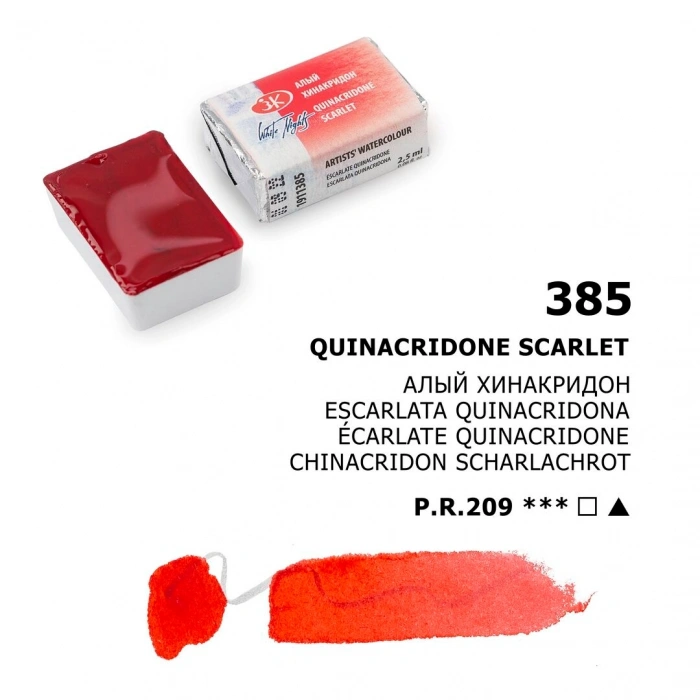 St. Petersburg White Nights Tam Tablet Sulu Boya 385 Quinacridone Scarlet