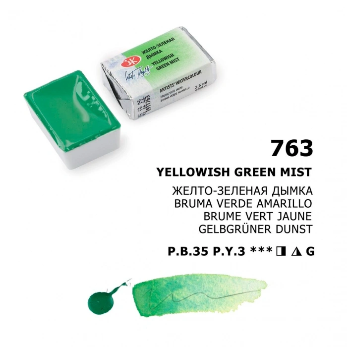 St. Petersburg White Nights Tam Tablet Sulu Boya 763 Yellowish Green Mist