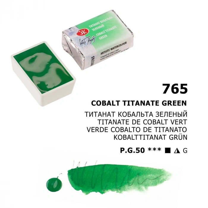 St. Petersburg White Nights Tam Tablet Sulu Boya 765 Cobalt Titanate Green