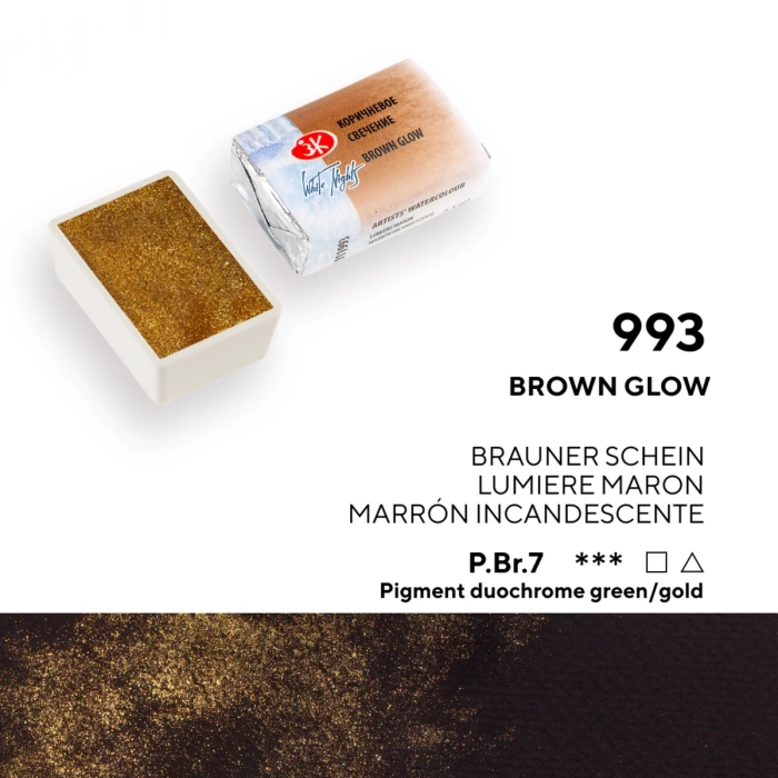 St. Petersburg White Nights Tam Tablet Sulu Boya 993 Brown Glow