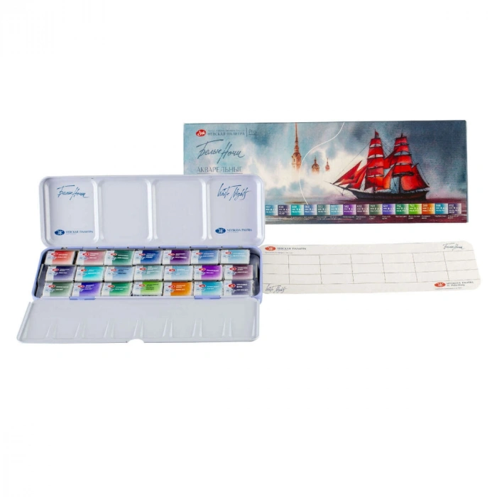 St. Petersburg White Nights Sulu Boya Seti 21 Renk Metal Kutu Granulation Set