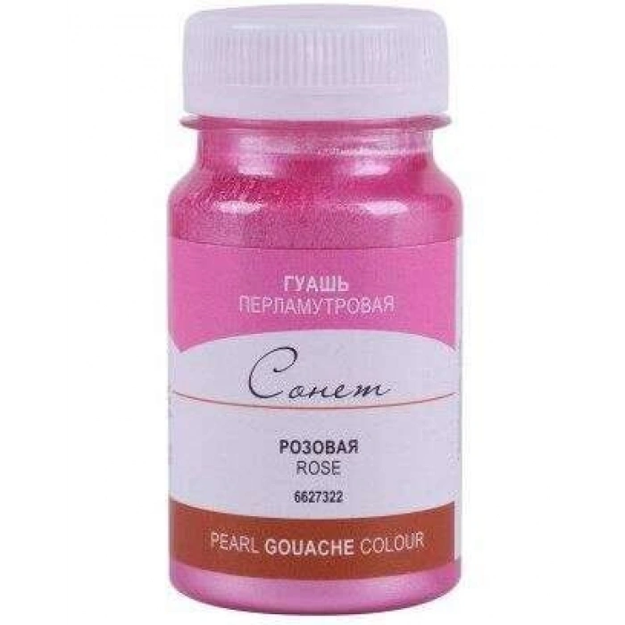 St.Petersburg Sonnet Guaj Boya 100 ml. Pearl Rose