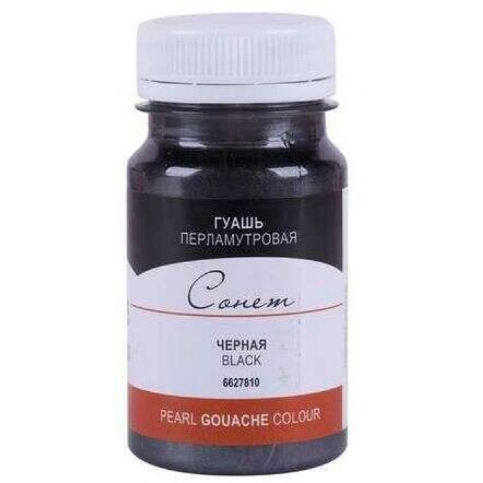 St.Petersburg Sonnet Guaj Boya 100 ml. Pearl Black