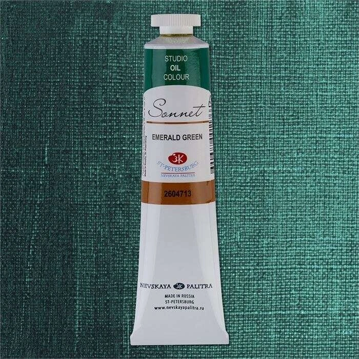 St. Petersburg Sonnet Yağlı Boya 46 ml. 713 Emerald Green