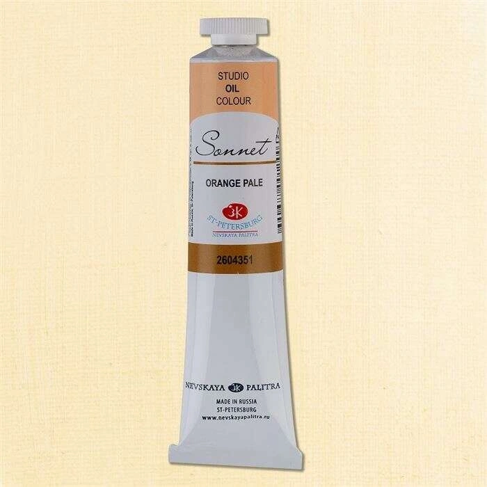 St. Petersburg Sonnet Yağlı Boya 46 ml. 351 Orange Pale