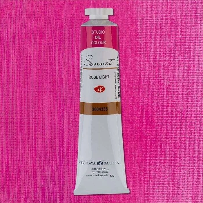 St. Petersburg Sonnet Yağlı Boya 46 ml. 335 Rose Light