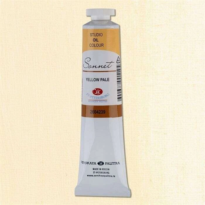 St. Petersburg Sonnet Yağlı Boya 46 ml. 239 Yellow Pale