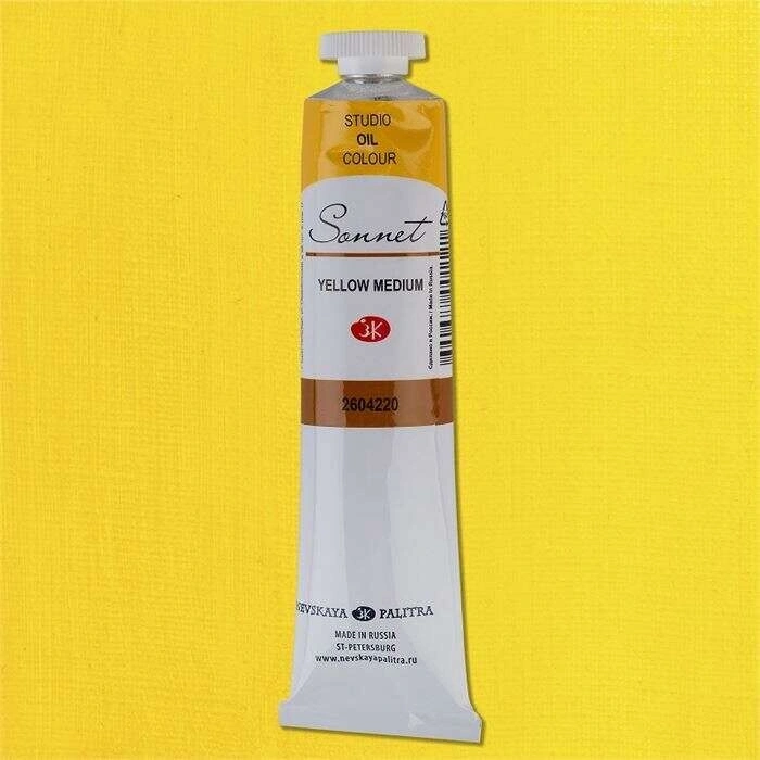 St. Petersburg Sonnet Yağlı Boya 46 ml. 220 Yellow Medium