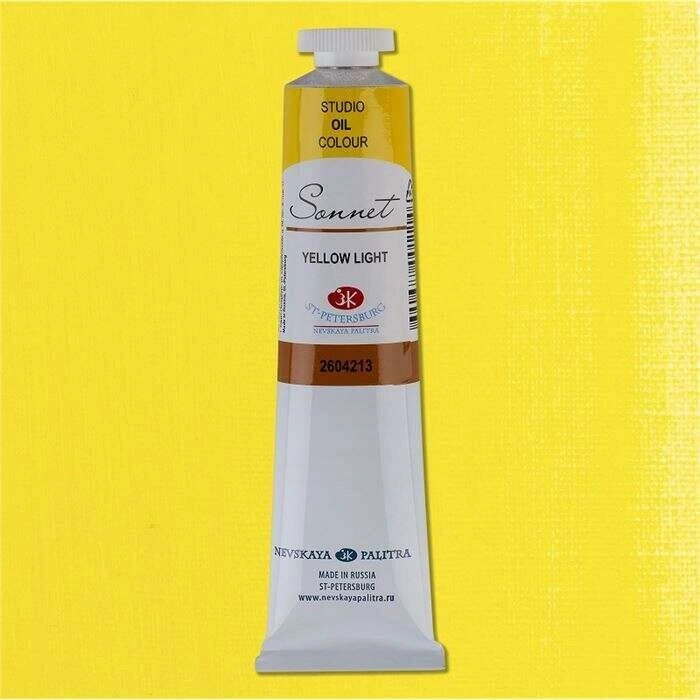 St. Petersburg Sonnet Yağlı Boya 46 ml. 213 Yellow Light