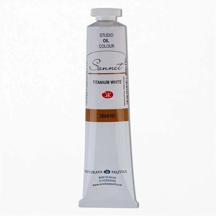 St. Petersburg Sonnet Yağlı Boya 46 ml. 101 Titanium White